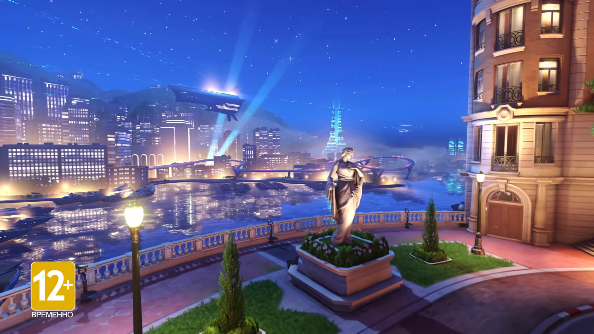 Скриншот из игры Overwatch 2 - 71