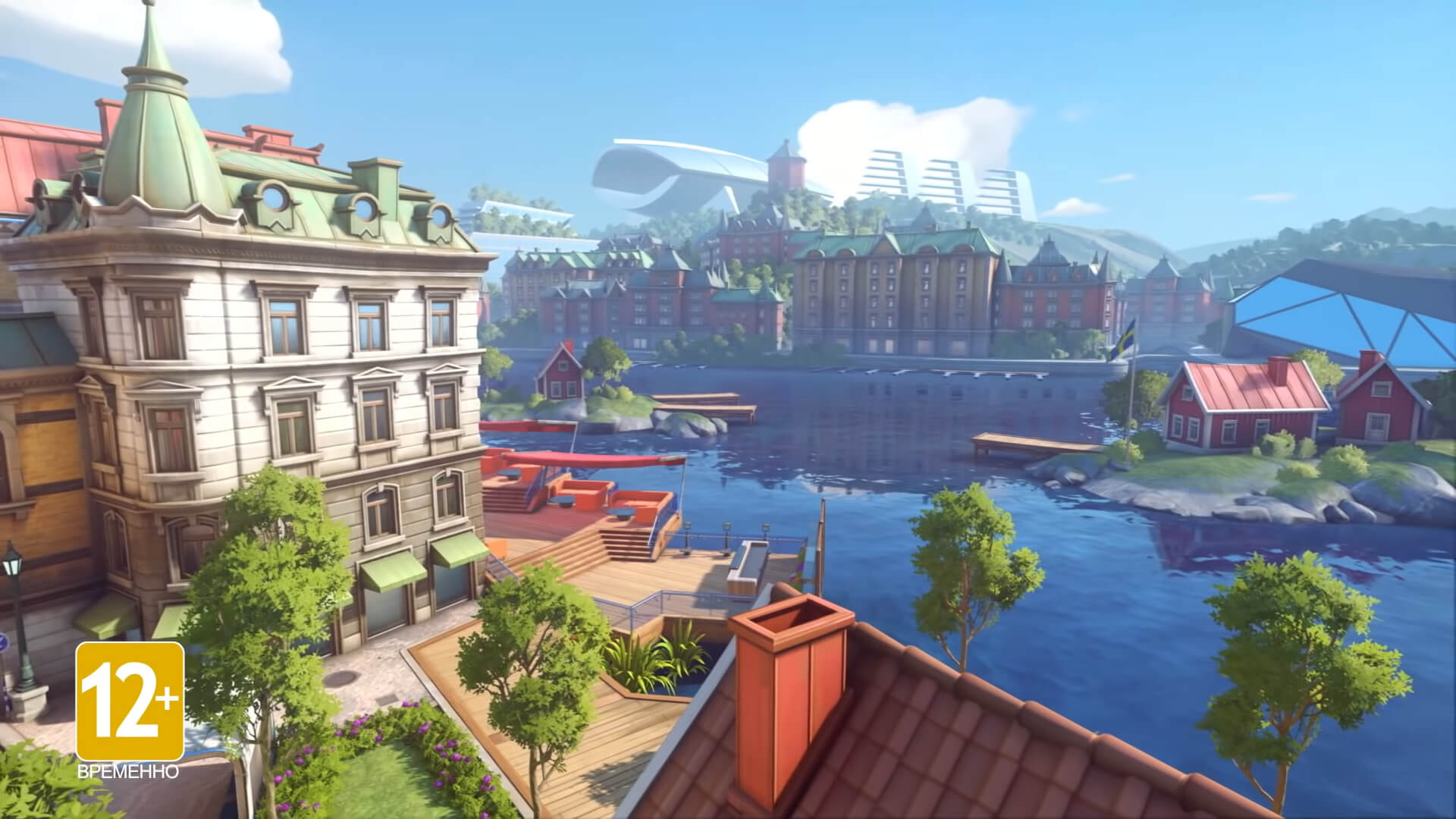 Скриншот из игры Overwatch 2 - 44