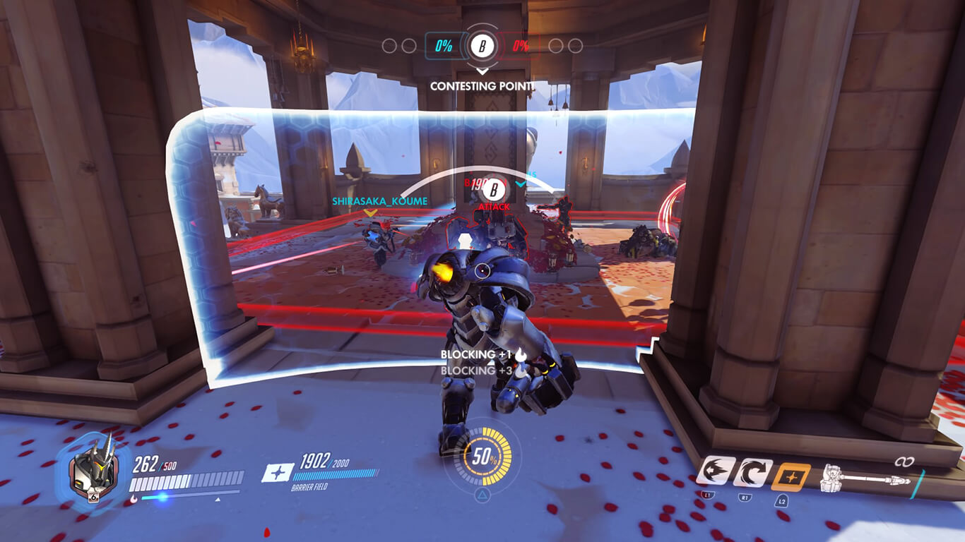 Скриншот из игры Overwatch - 324