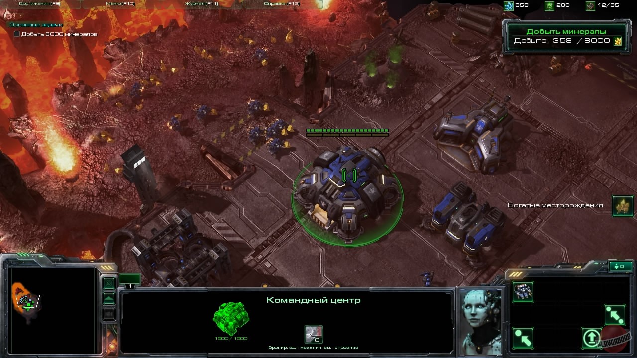 Скриншот из игры StarCraft 2: Wings of Liberty - 120