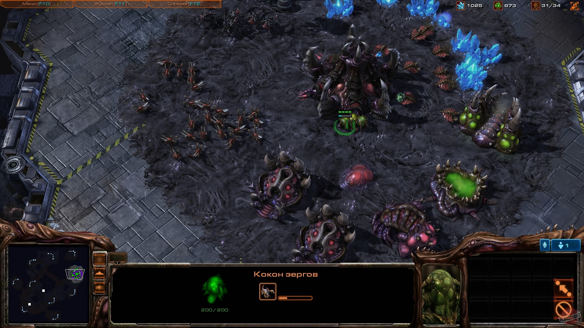 Скриншот из игры StarCraft 2: Wings of Liberty - 126
