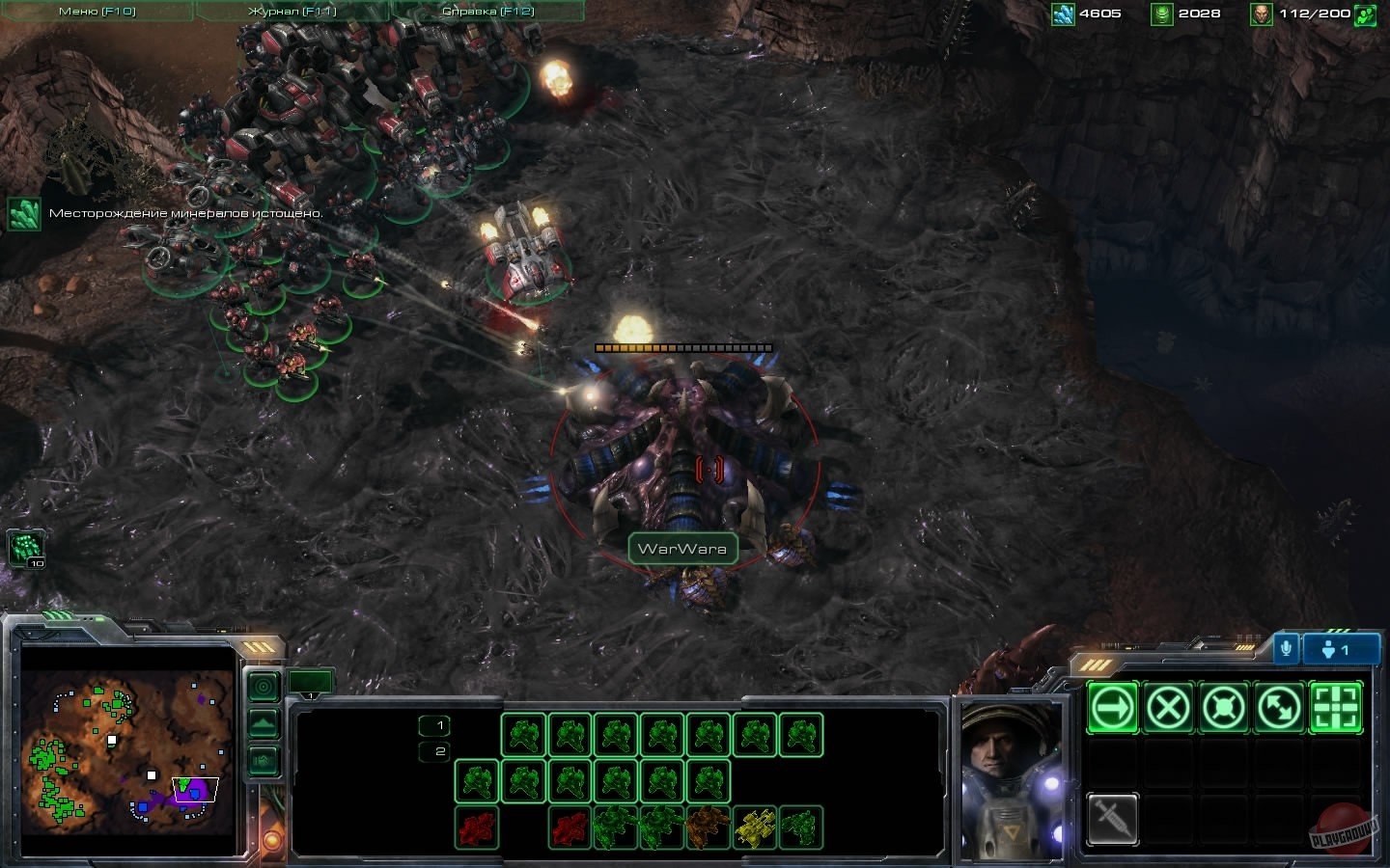 Скриншот из игры StarCraft 2: Wings of Liberty - 124