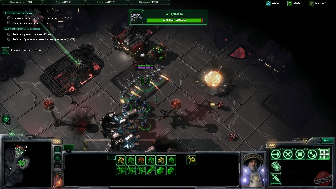 Скриншот из игры StarCraft 2: Wings of Liberty - 57