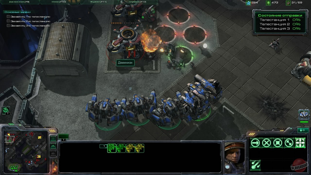 Скриншот из игры StarCraft 2: Wings of Liberty - 60