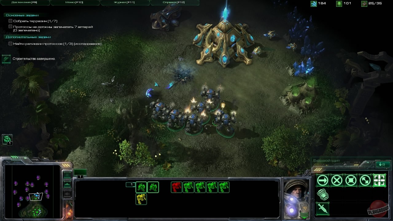Скриншот из игры StarCraft 2: Wings of Liberty - 83