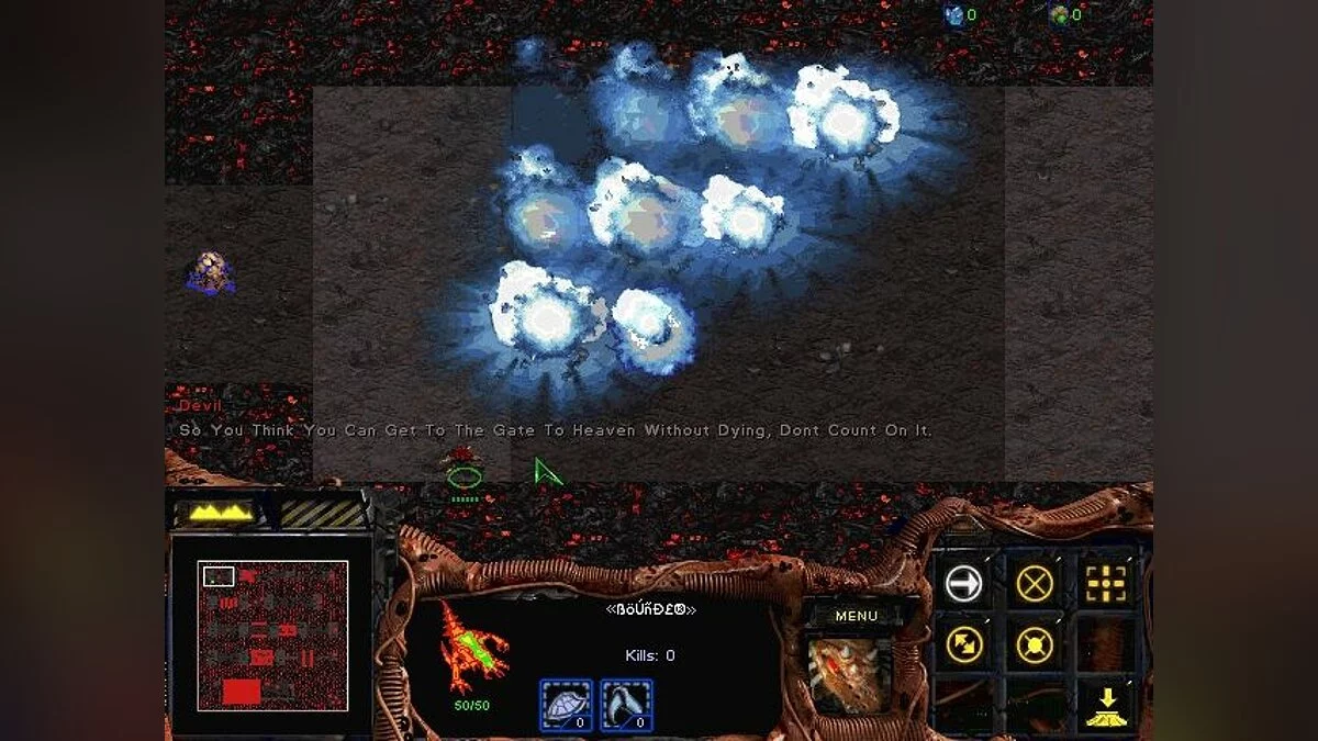 Скриншот из игры StarCraft: Brood War - 12