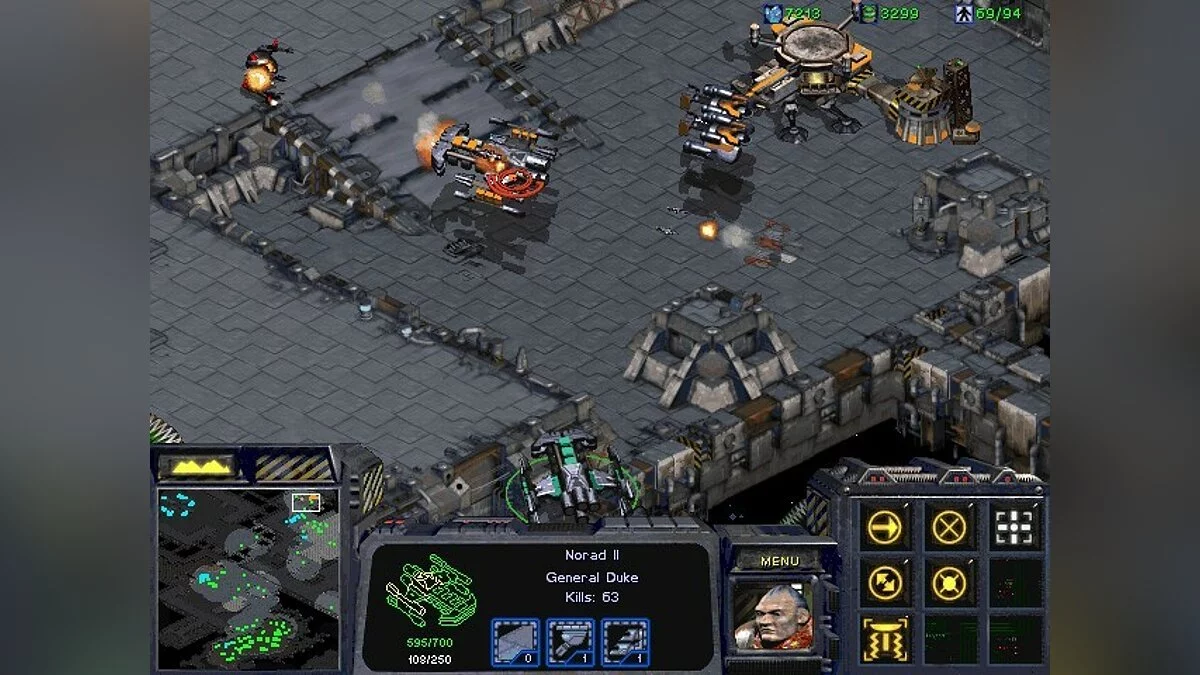 Скриншот из игры StarCraft - 44