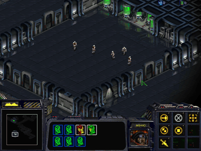 Скриншот из игры StarCraft - 53