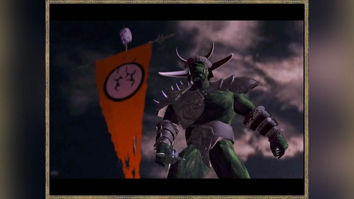 Скриншот из игры Warcraft 2: Tides of Darkness - 6