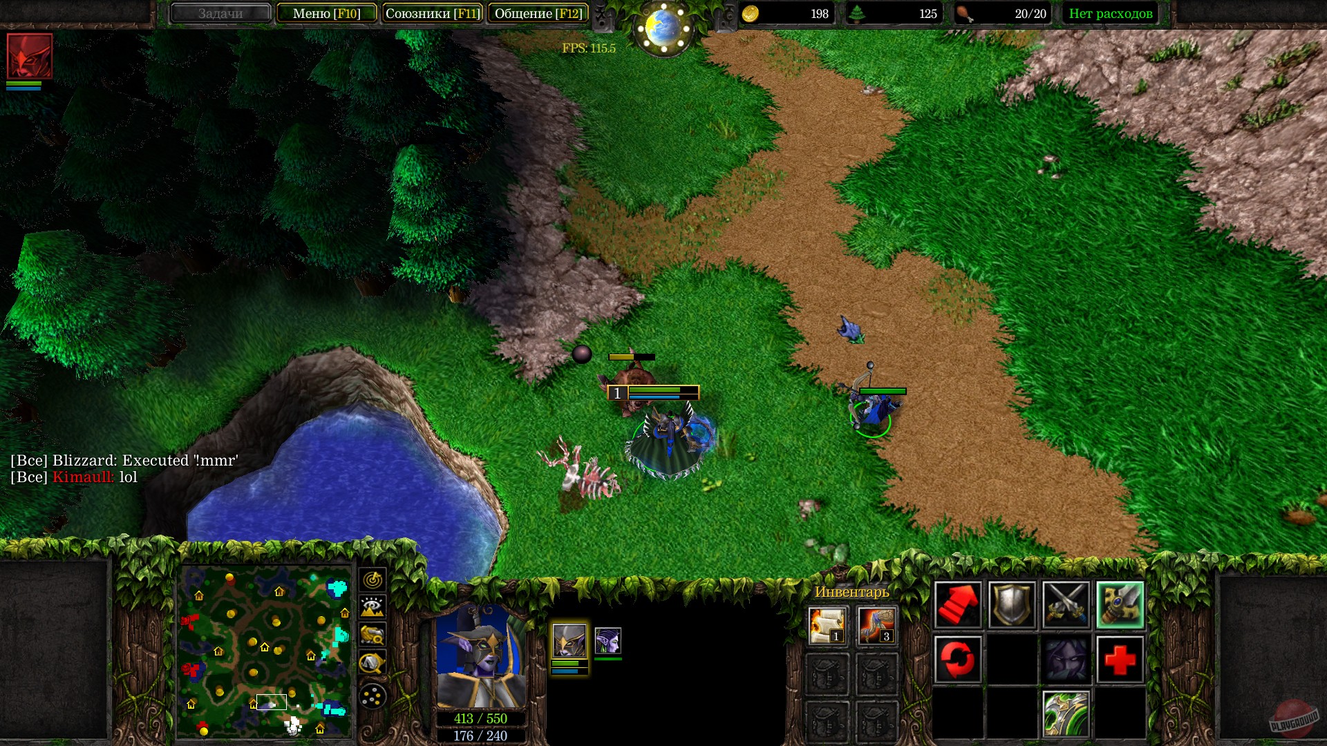 Скриншот из игры Warcraft 3: Reign of Chaos - 38