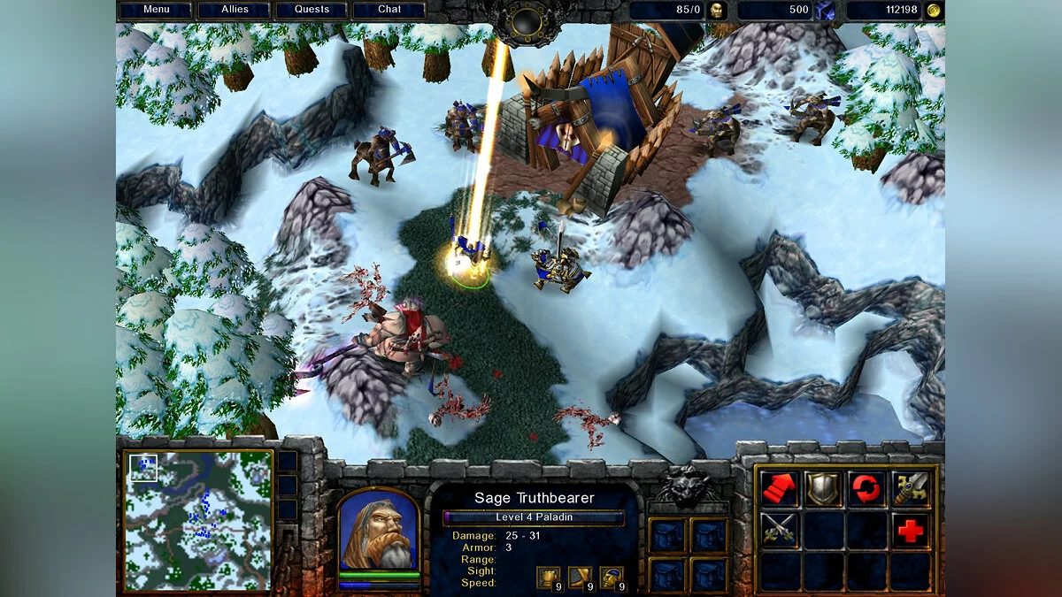 Скриншот из игры Warcraft 3: Reign of Chaos - 21