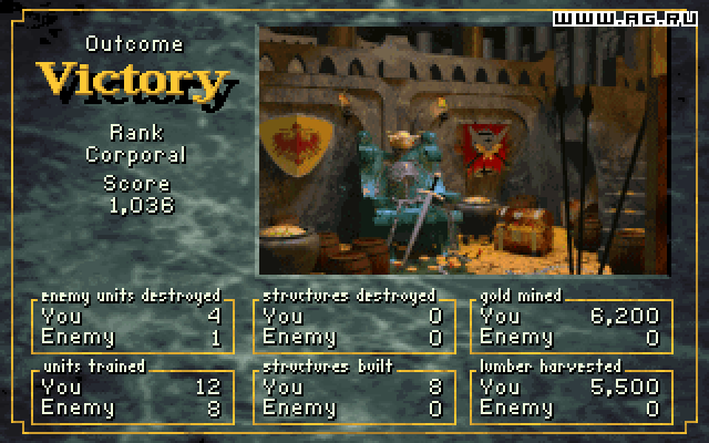 Скриншот из игры Warcraft: Orcs & Humans - 8