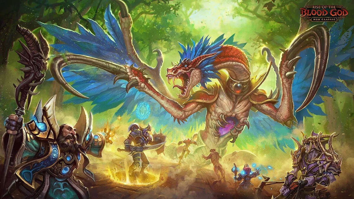 Скриншот из игры World of Warcraft: Burning Crusade Classic - 12