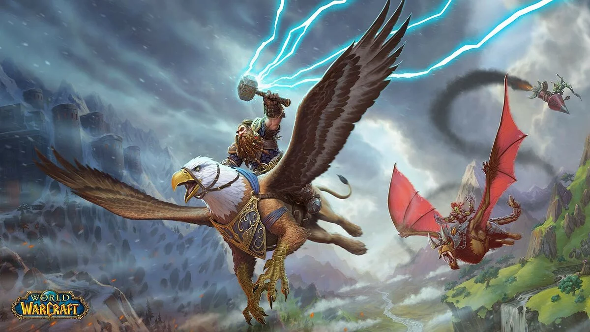 Скриншот из игры World of Warcraft: Burning Crusade Classic - 9