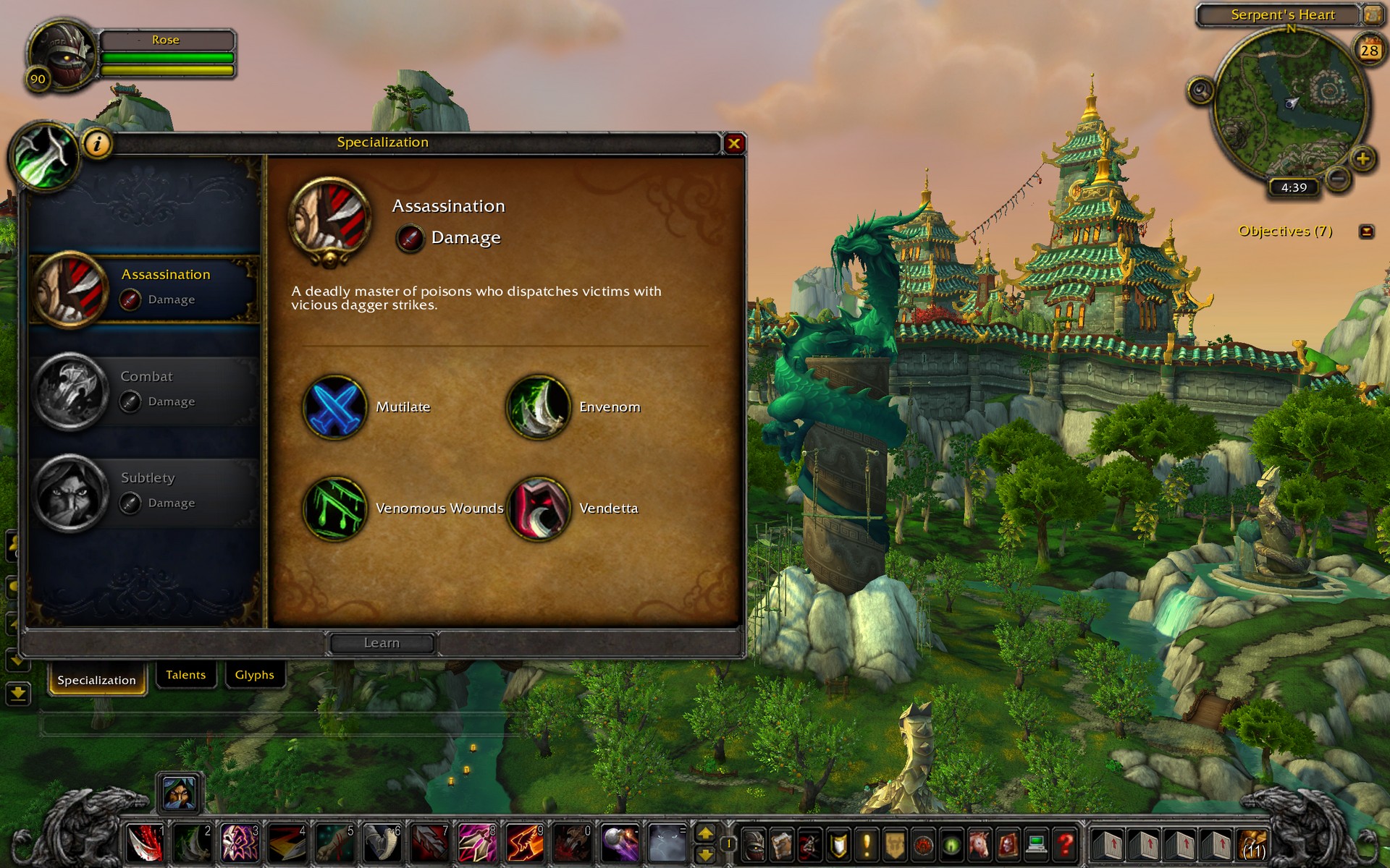 Скриншот из игры World of Warcraft: Mists of Pandaria - 80