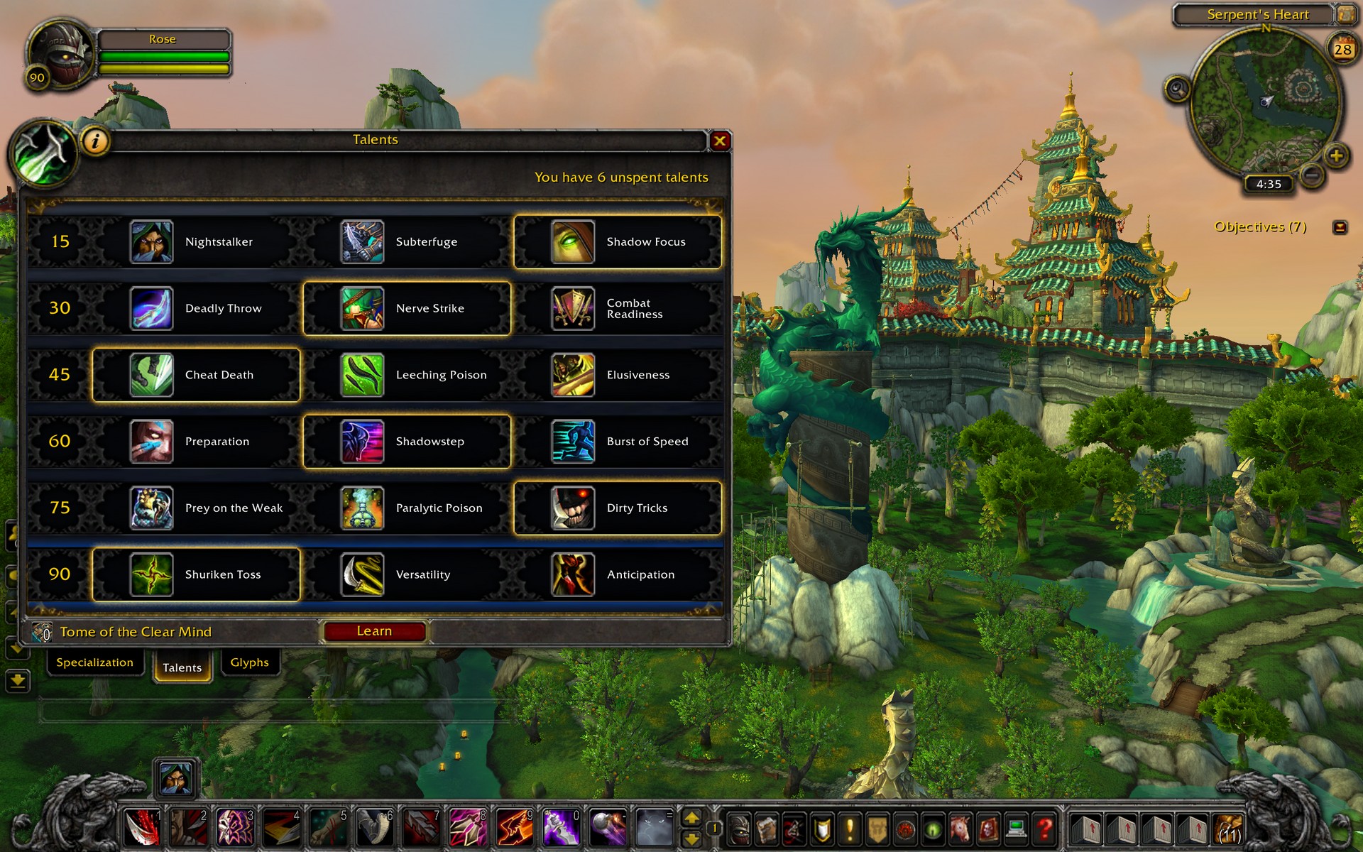 Скриншот из игры World of Warcraft: Mists of Pandaria - 151