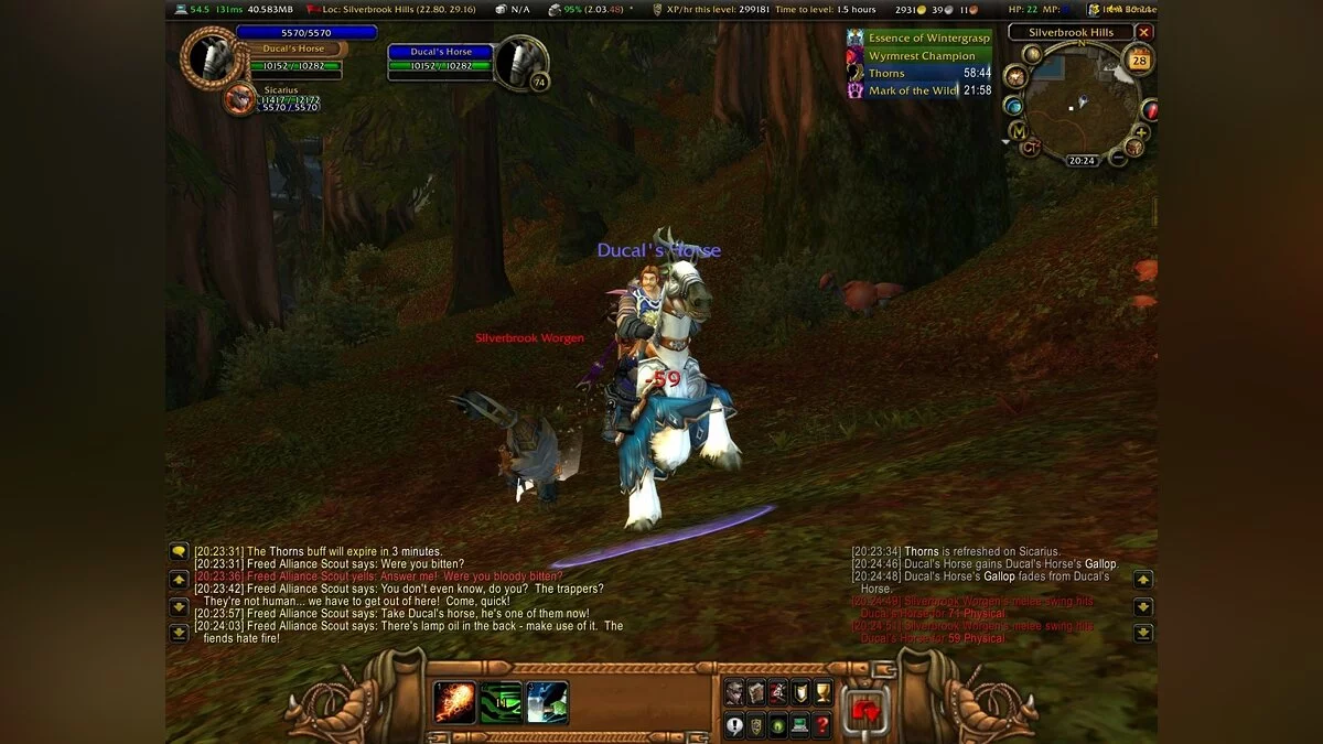 Скриншот из игры World of Warcraft: Wrath of the Lich King - 12