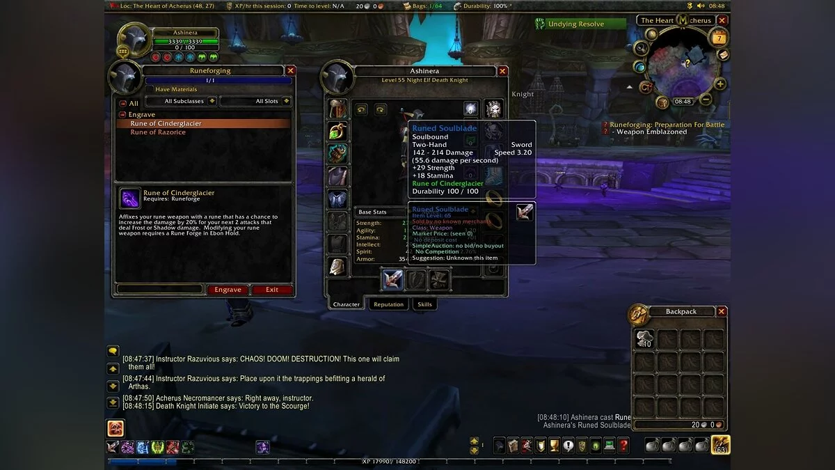 Скриншот из игры World of Warcraft: Wrath of the Lich King - 20