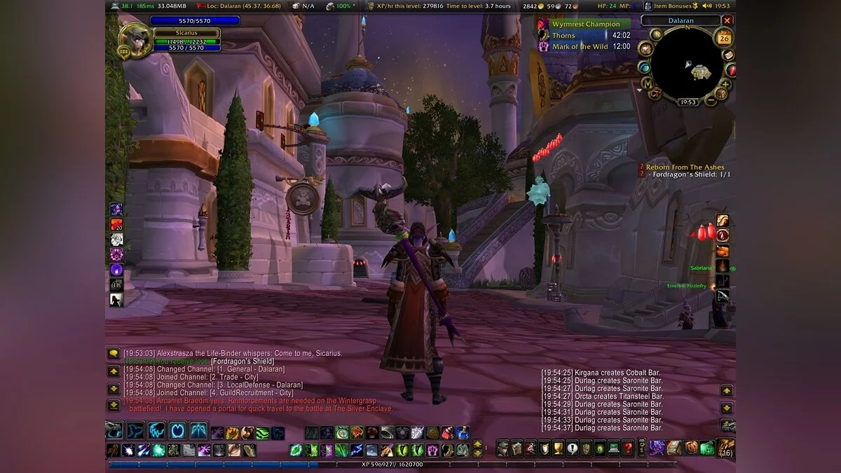 Скриншот из игры World of Warcraft: Wrath of the Lich King - 13