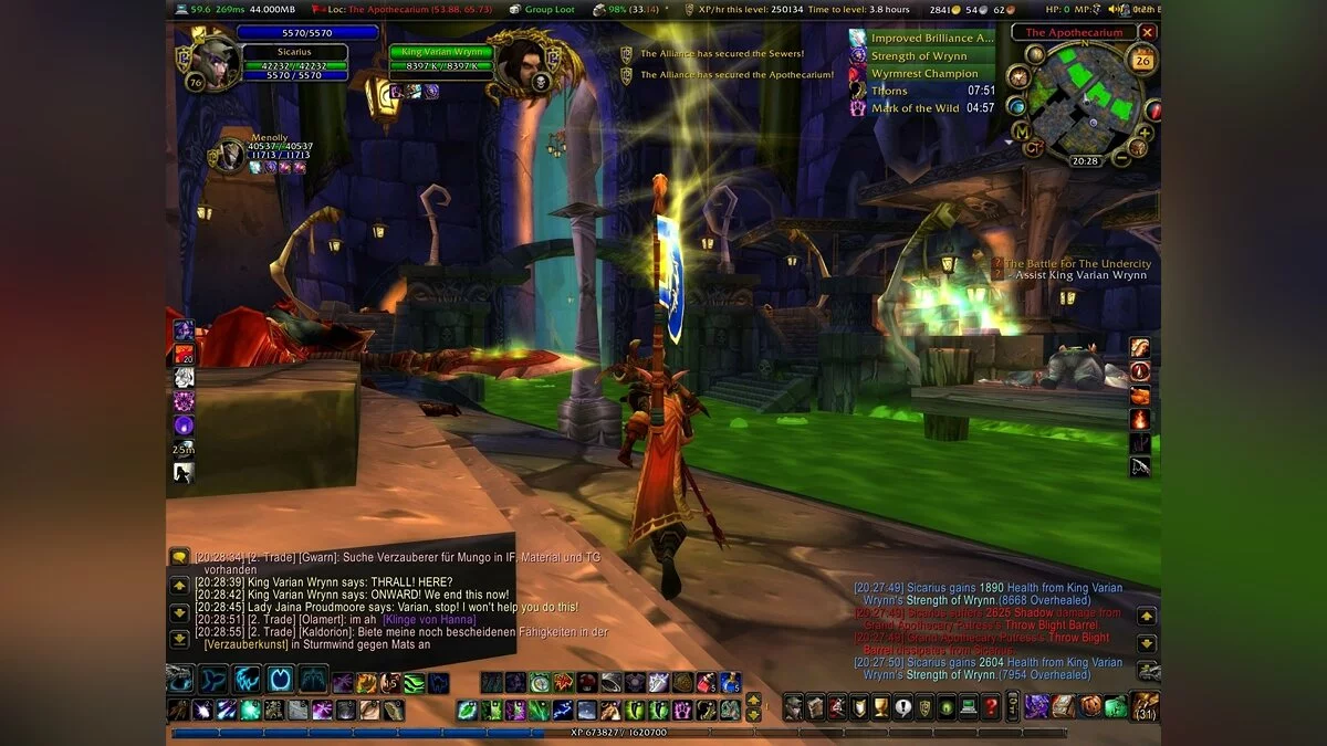 Скриншот из игры World of Warcraft: Wrath of the Lich King - 15