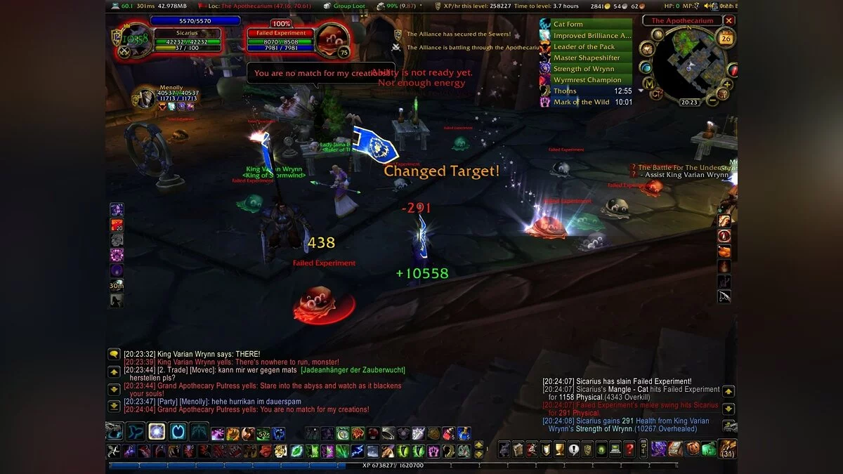 Скриншот из игры World of Warcraft: Wrath of the Lich King - 9