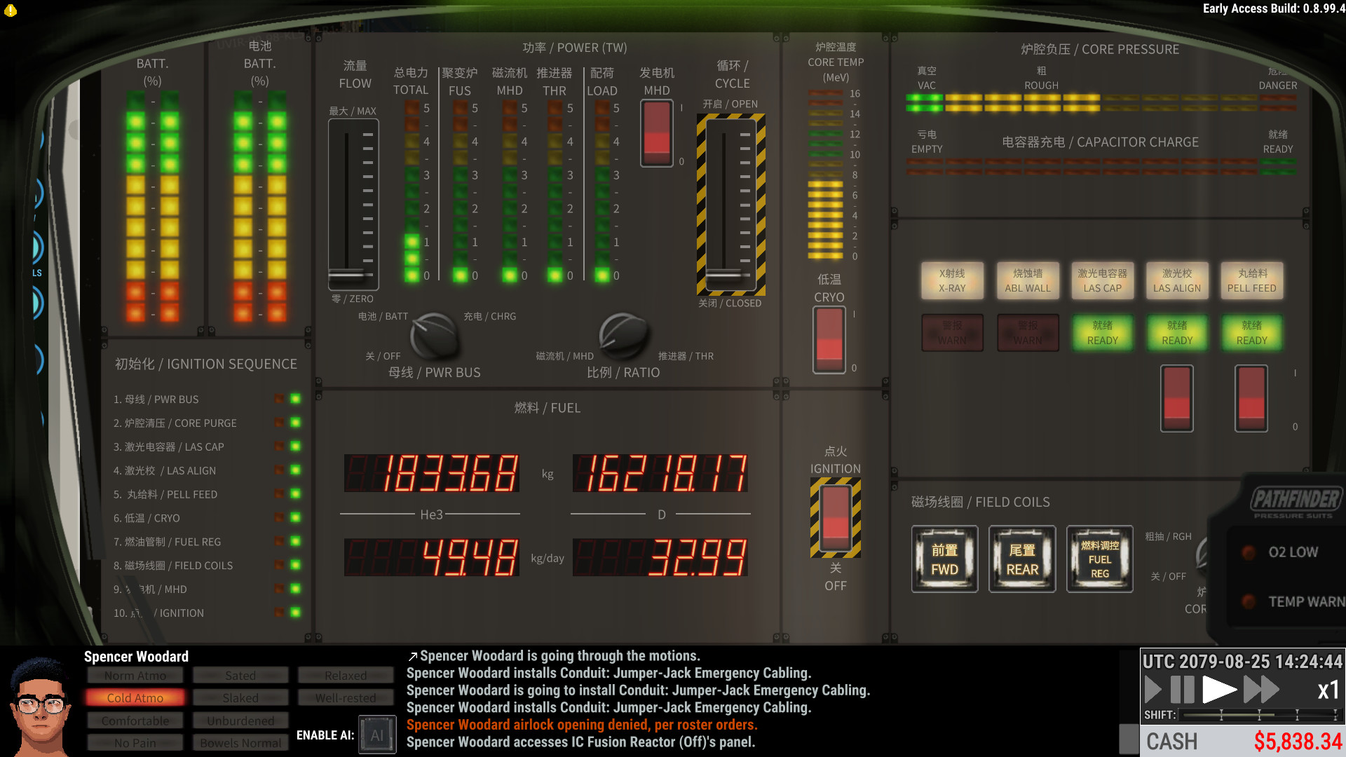 Скриншот из игры Ostranauts - 17