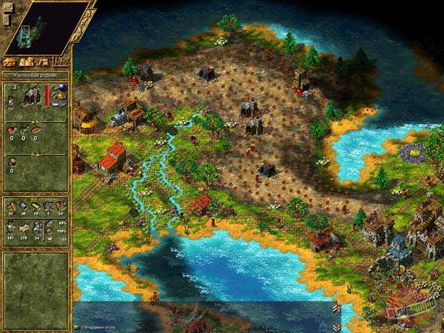 Скриншот из игры The Settlers 4 - 8