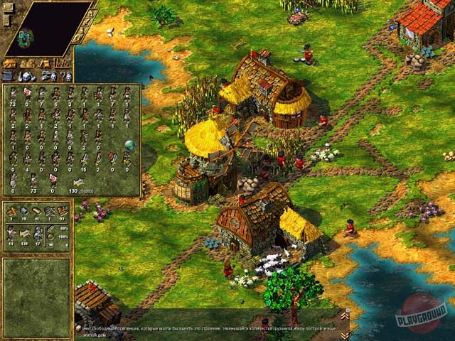 Скриншот из игры The Settlers 4 - 10