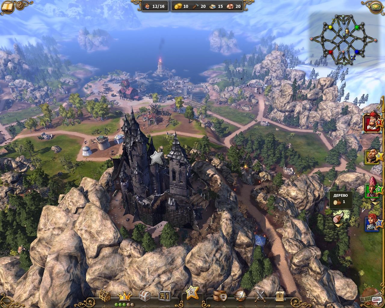 Скриншот из игры The Settlers 7: Paths to a Kingdom - 22