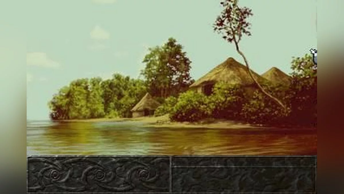 Скриншот из игры Albion - 12