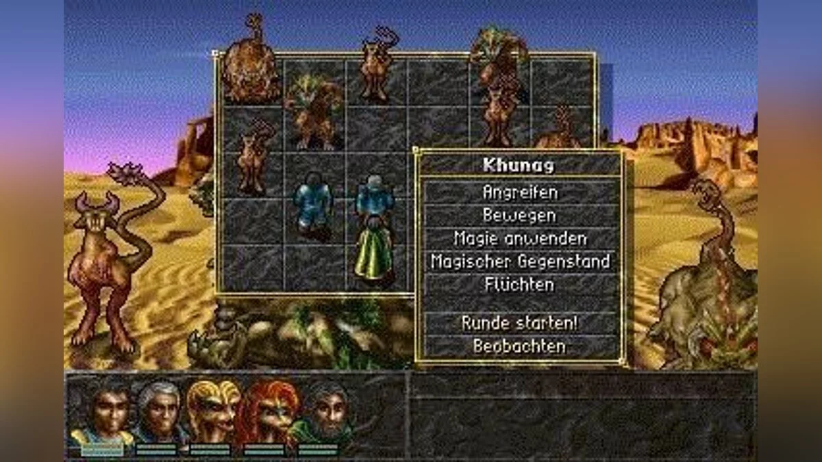 Скриншот из игры Albion - 8