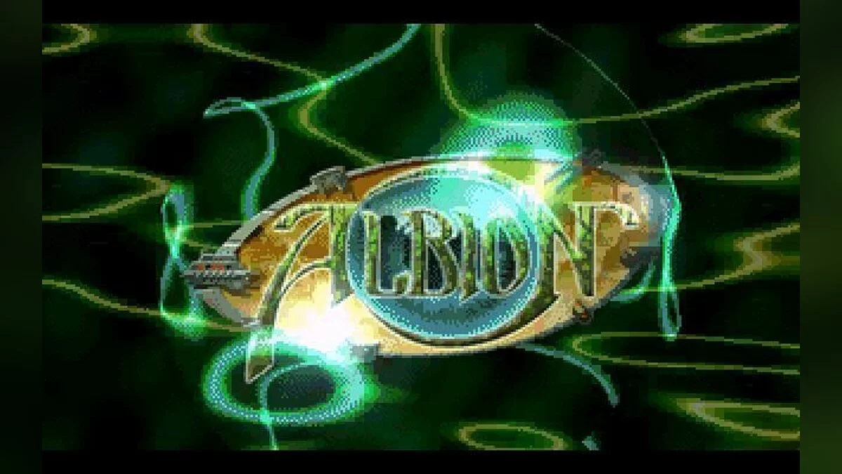 Скриншот из игры Albion - 17