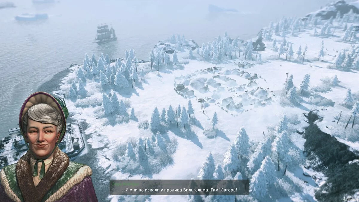 Скриншот из игры Anno 1800: The Passage - 4