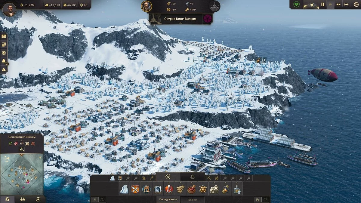 Скриншот из игры Anno 1800: The Passage - 5