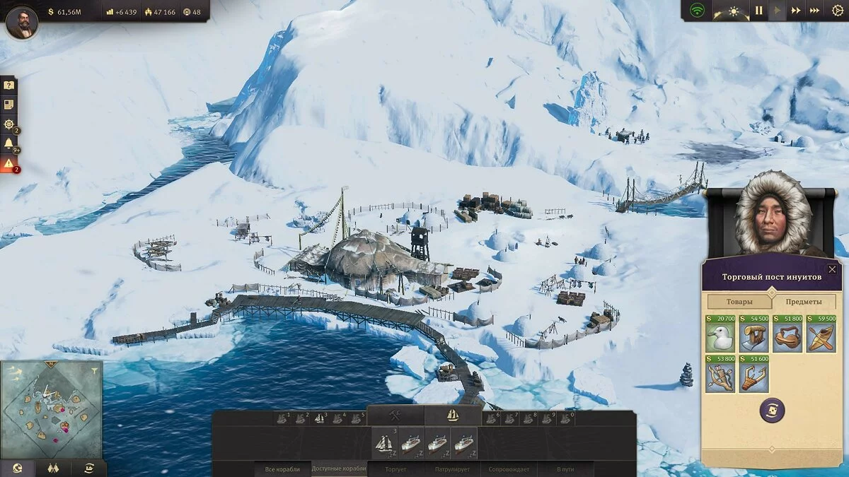 Скриншот из игры Anno 1800: The Passage - 10