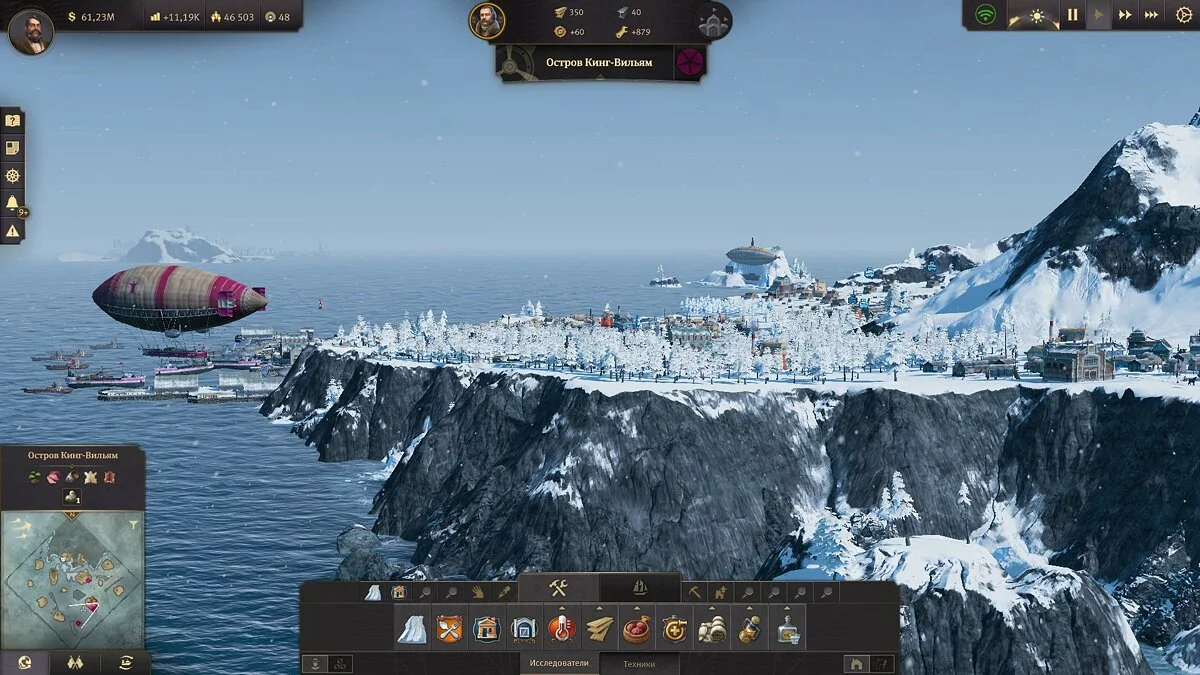 Скриншот из игры Anno 1800: The Passage - 2