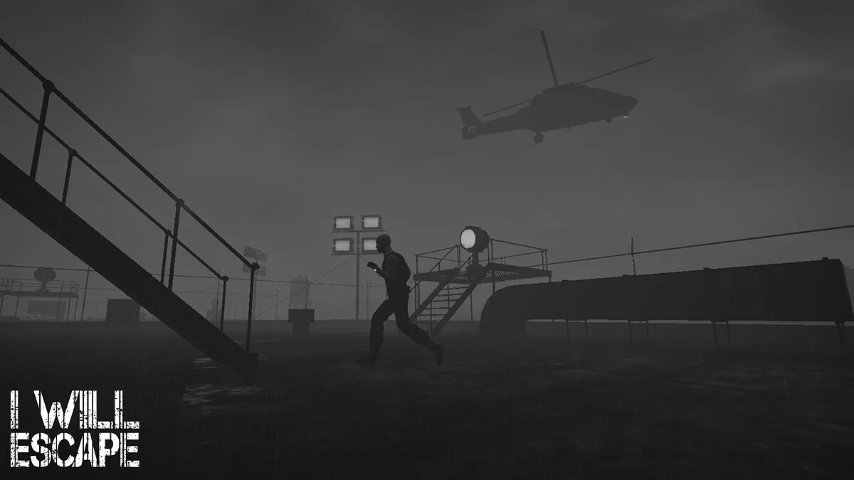 Скриншот из игры I Will Escape - 29