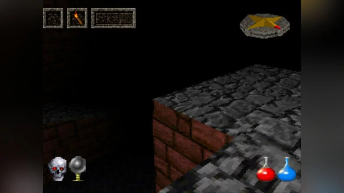 Скриншот из игры Ultima Underworld: The Stygian Abyss - 15