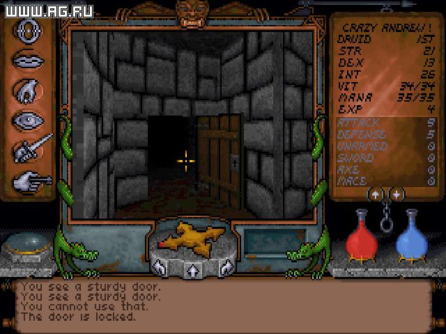Скриншот из игры Ultima Underworld: The Stygian Abyss - 16