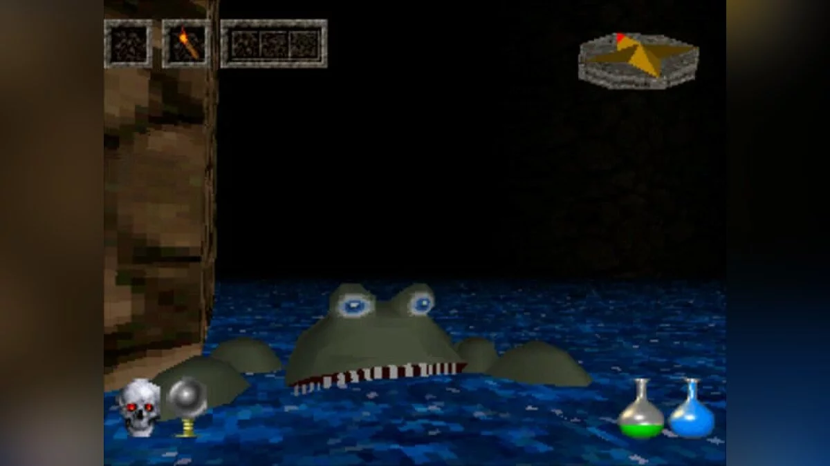 Скриншот из игры Ultima Underworld: The Stygian Abyss - 11