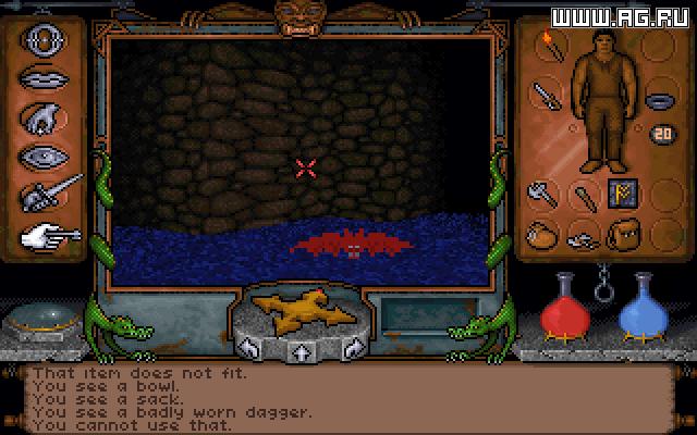 Скриншот из игры Ultima Underworld: The Stygian Abyss - 26