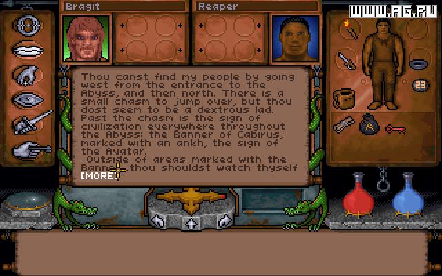 Скриншот из игры Ultima Underworld: The Stygian Abyss - 34