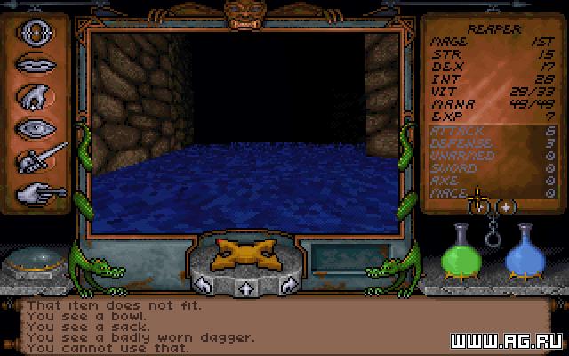 Скриншот из игры Ultima Underworld: The Stygian Abyss - 42