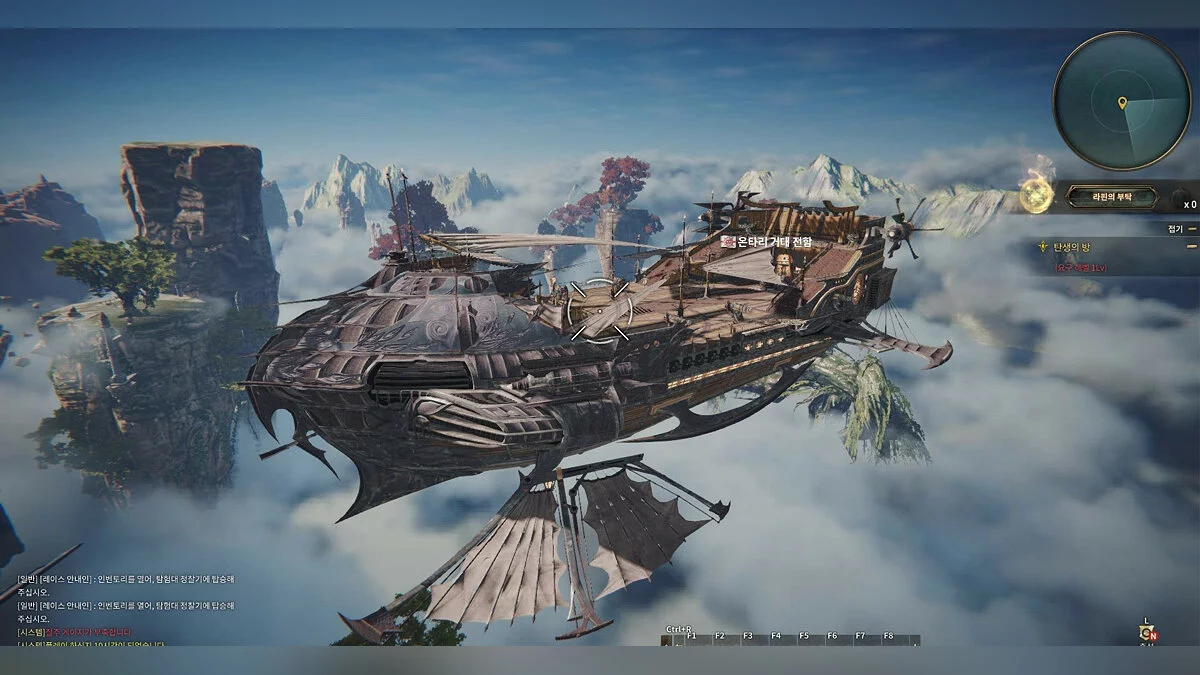 Скриншот из игры Ascent: Infinite Realm - 12