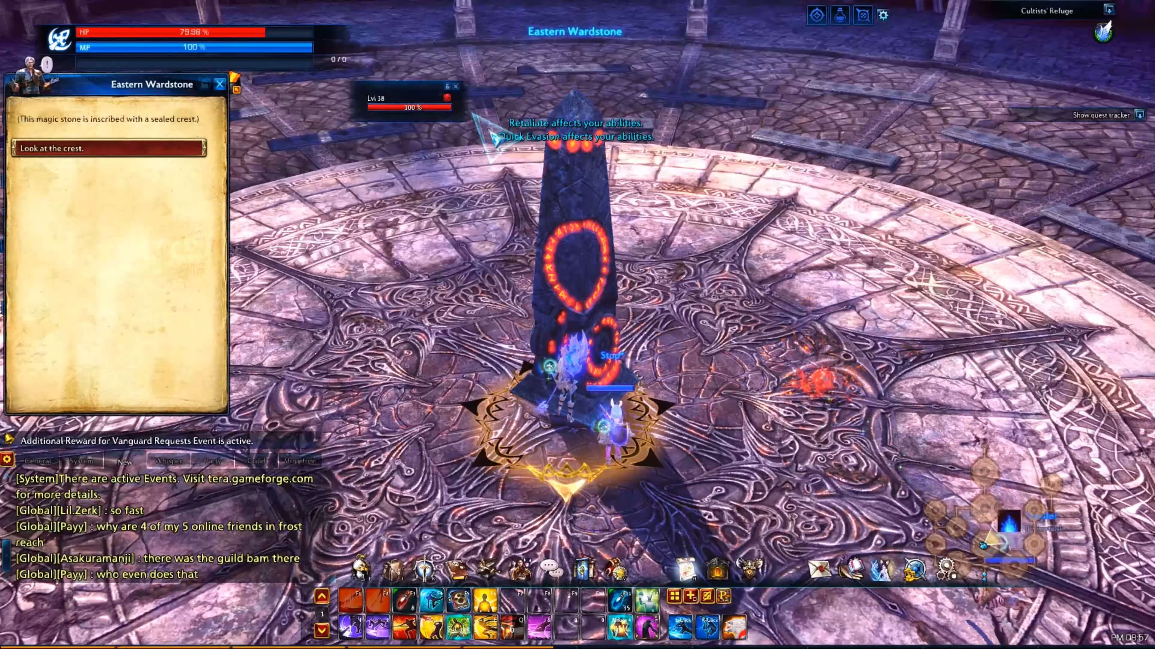 Скриншот из игры Tera Online - 19