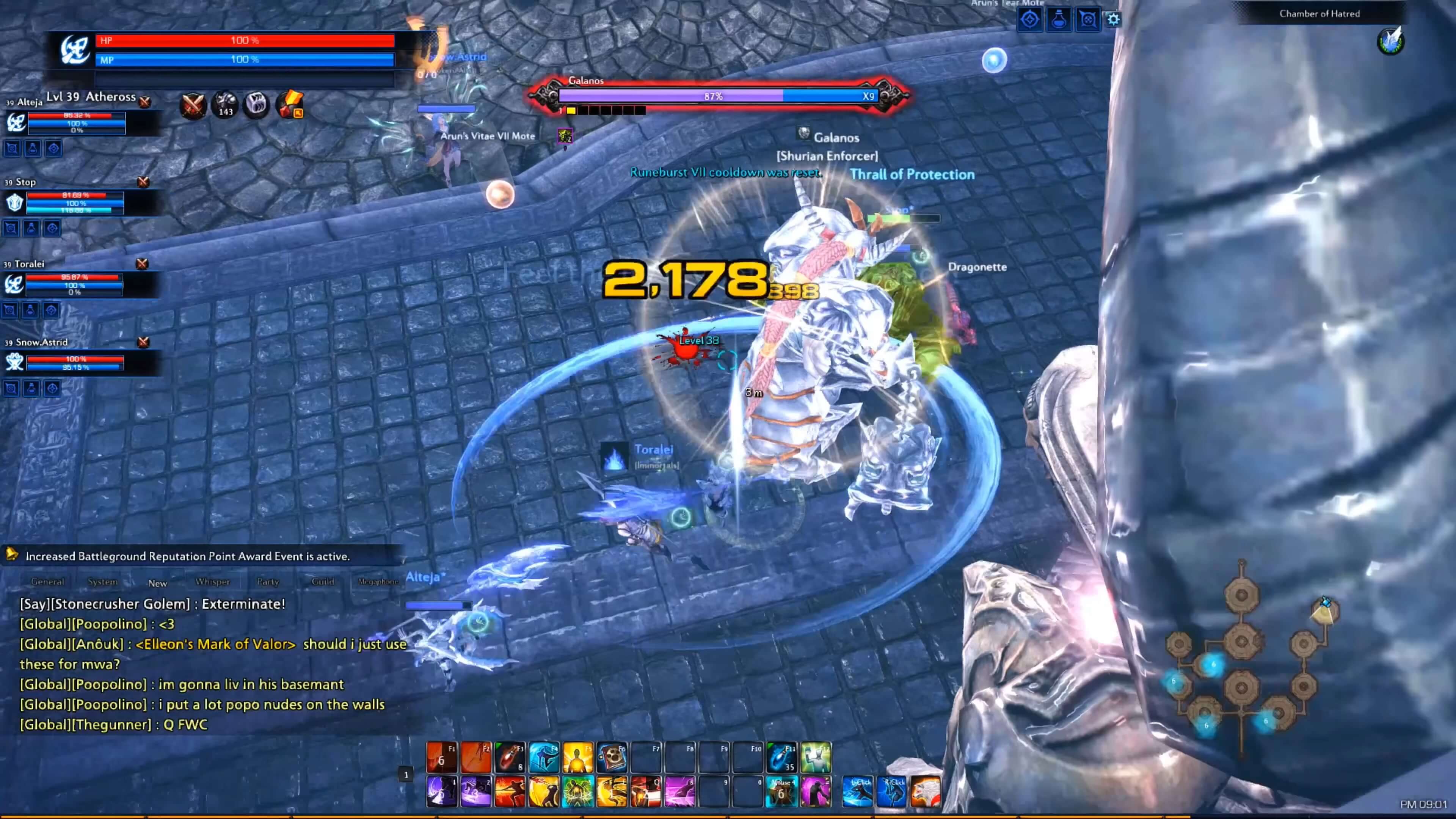 Скриншот из игры Tera Online - 23