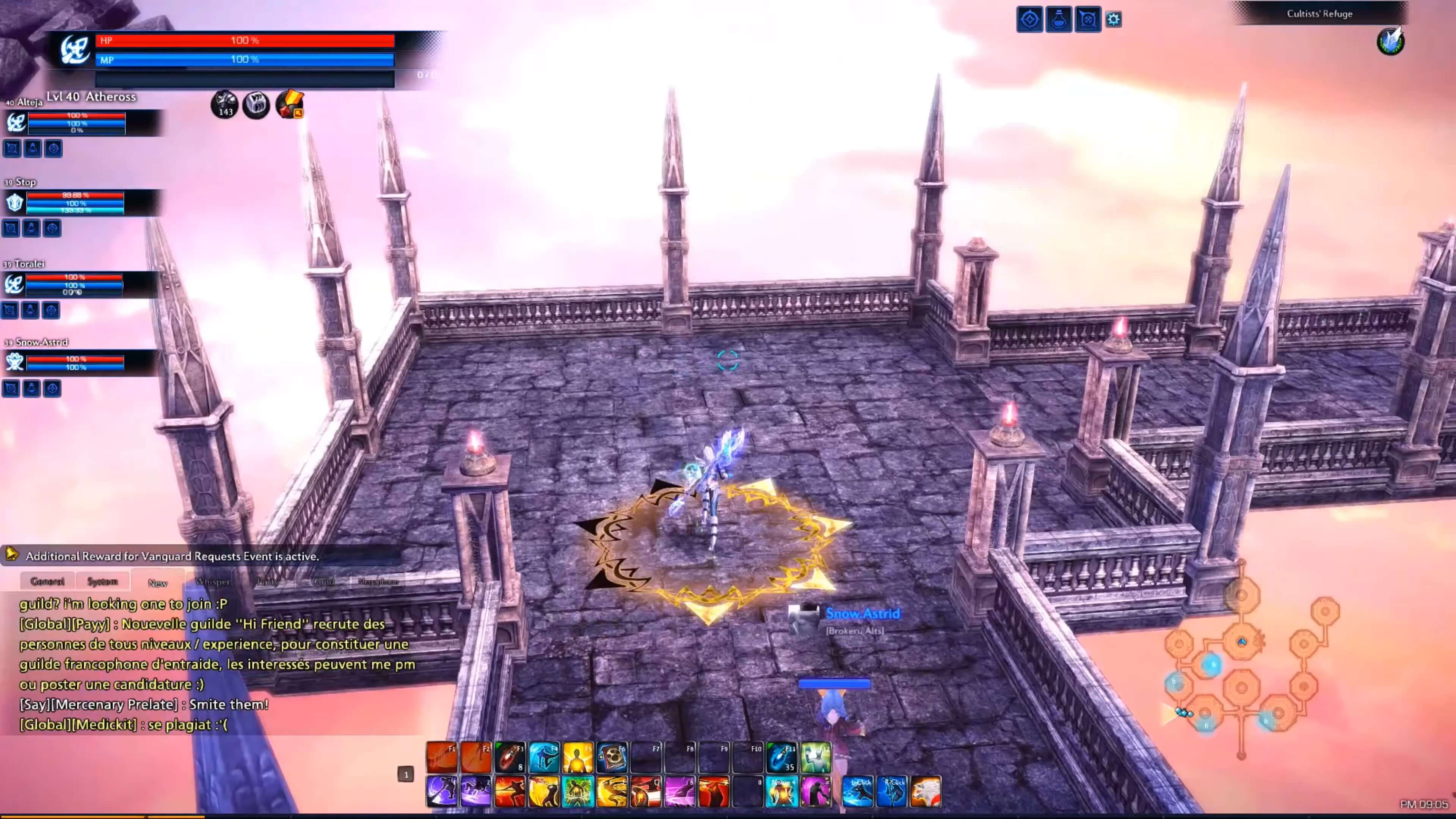Скриншот из игры Tera Online - 25
