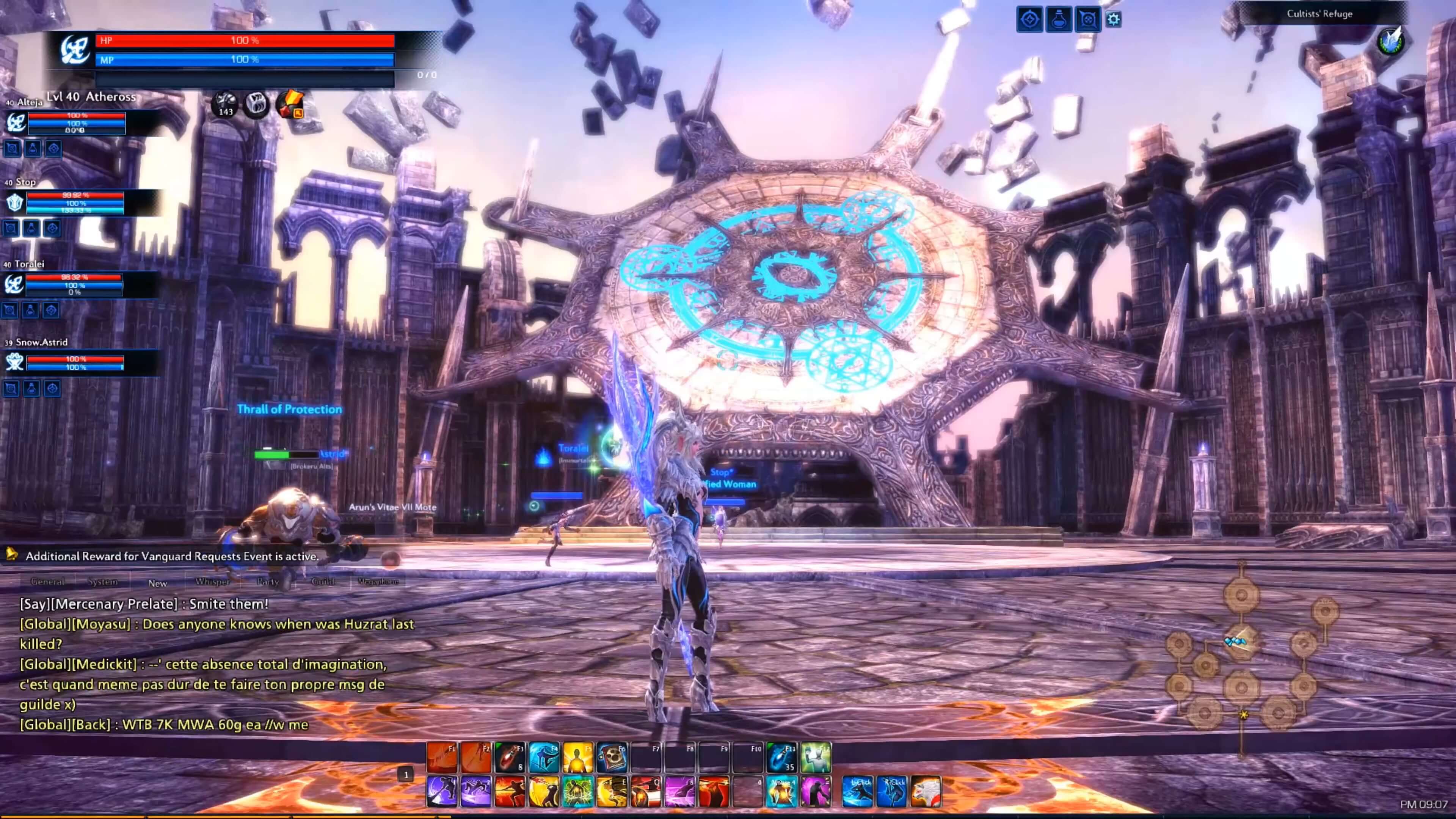 Скриншот из игры Tera Online - 26