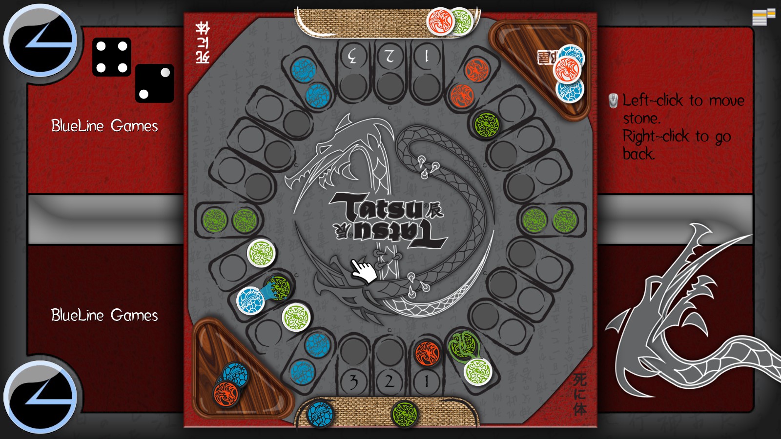 Скриншот из игры Tatsu - 9