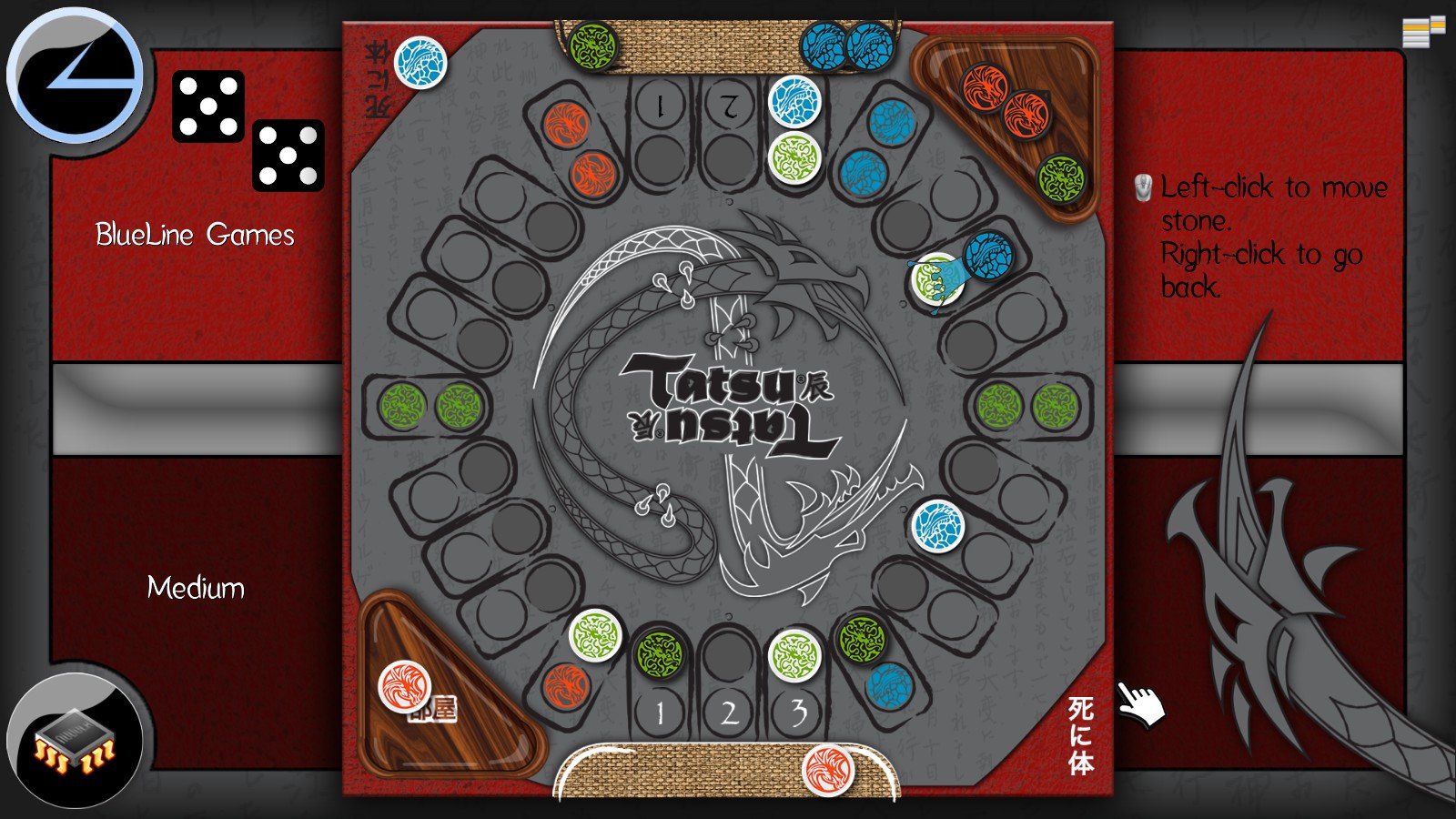 Скриншот из игры Tatsu - 4